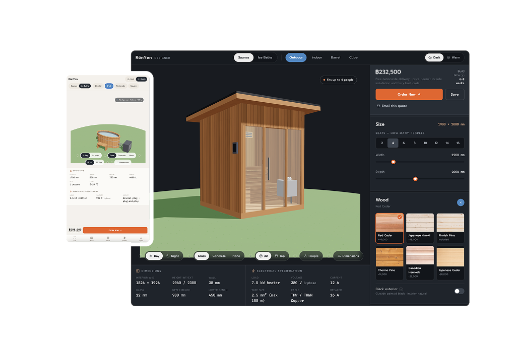 R&ouml;nYen Design Tool